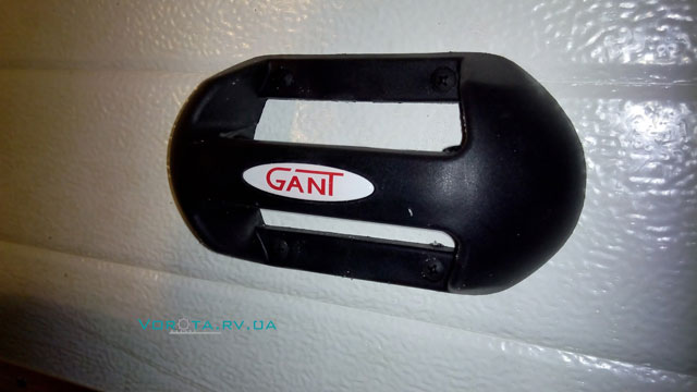 Ручка Gant