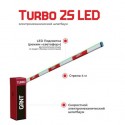 Шлагбаум Gant Turbo 2s LED